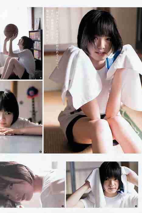 [Weekly Young Jump]ID0243 2016 No.13 宮脇咲良 平手友梨奈 [18P]