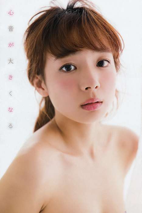 [young champion性感写真杂志]ID0039 2015.09 No.19 吉木りさ 岡田紗佳 [17P12M]